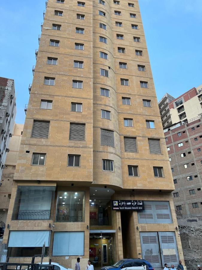 Hotel Hareth Mohammed Bahareth Makkah Mekka Exterior foto