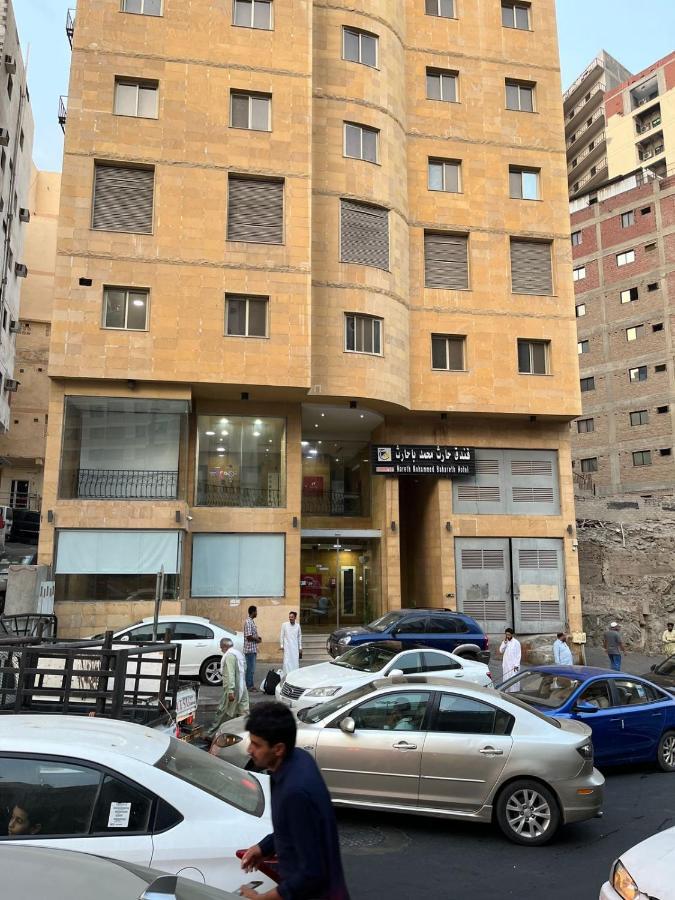 Hotel Hareth Mohammed Bahareth Makkah Mekka Exterior foto