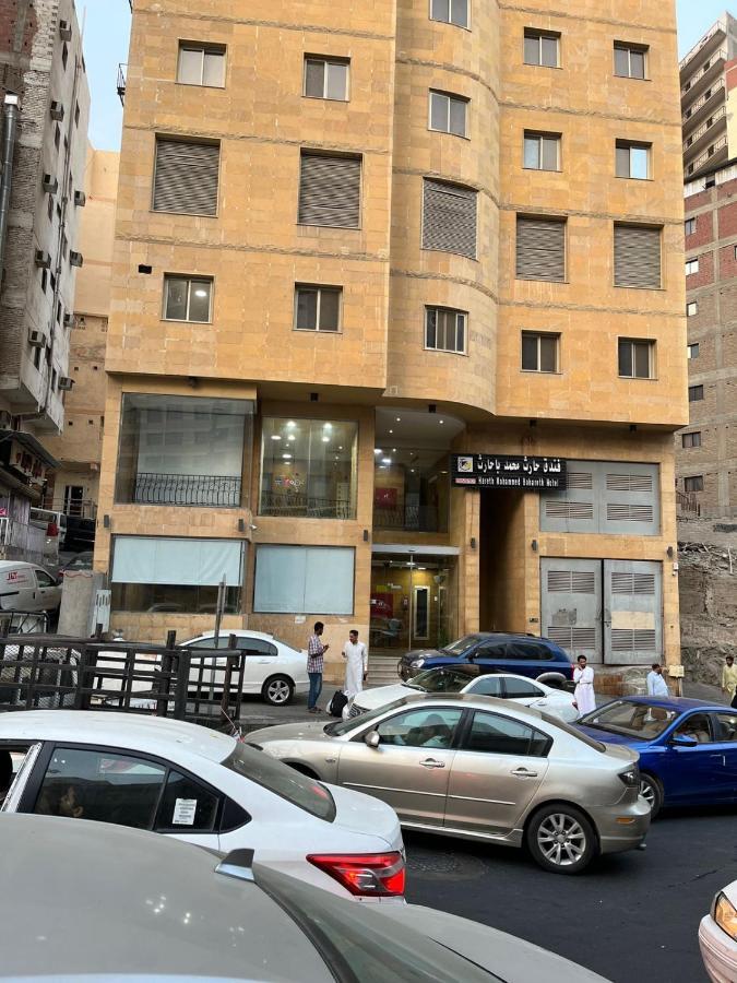Hotel Hareth Mohammed Bahareth Makkah Mekka Exterior foto